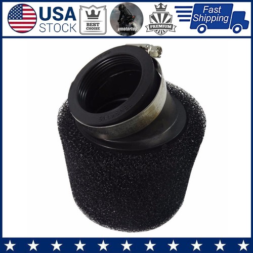 45mm foam air filter cleaner - 45mm,